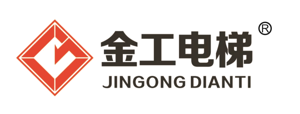 湖北金工电梯